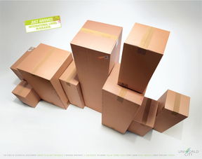 20個國外創意獨特的產品廣告設計欣賞